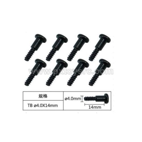 Feiyue FY-08 Brushless Car Parts Screw W12076