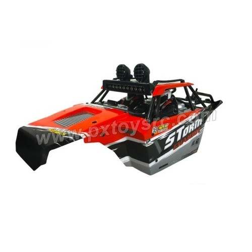 Subotech BG1513 Parts Car Shell Components CJ0027 Red