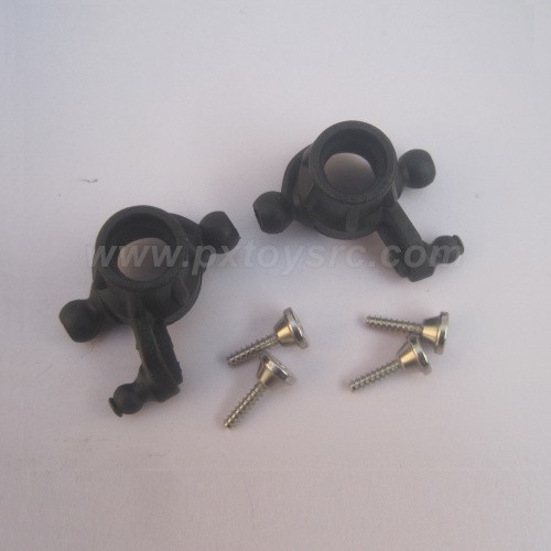 XinleHong Q902 Car Parts Front Streening Cup 30-SJ11