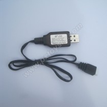 HBX 12895 USB Charger