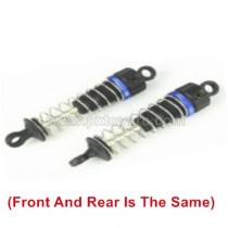 HBX 16889 Ravage parts Shock Absorbers
