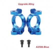 REMO 1635 Smax Upgrade Parts Alloy Caster blocks(C-hubs) A2506-Blue