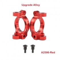 REMO 1635 Upgrade Alloy Caster blocks(C-hubs) A2506-Red