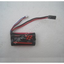 Subotech BG1525 Battery