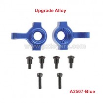 REMO 1631 monster truck parts Upgrade Alloy Steering blocks A2507-Blue