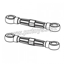 Feiyue FY15 Spare Parts Front Tire Rod