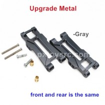 Subotech BG1525 Parts Upgrade Metal Swing Arm-Gray