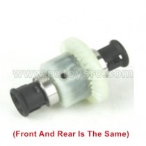 HBX 16889 parts Differential (Front And Rear Is The Same) M16018