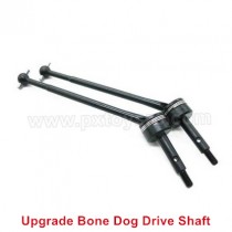 WLtoys 144001 Upgrade Bone Dog Drive Shaft 