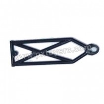 Subotech BG1520 Guard Parts Battery Cover S15200702