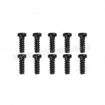 XinleHong Toys 9145 Screw