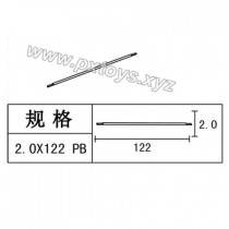 feiyue fy15 1/20 car parts 2.0×122 Centre Drive Shaft