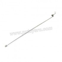 HaiBoXing 2078C parts Receiver Antenna 24010 