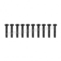 XinleHong Toys 9145 Screw