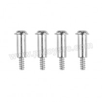 XinleHong Toys 9145 Screw