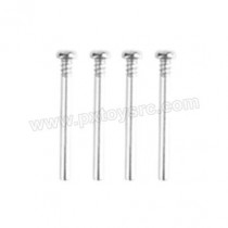 XinleHong Toys 9145 Screw