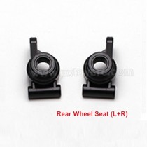 wltoys 144001 parts Rear Wheel Seat (L+R) 1252 
