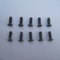 HBX Survivor Mt 12813 Parts Countersunk Screw 2.5X8mm S181
