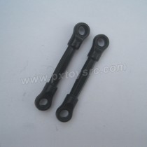 Subotech BG1518 Tornado Parts Front Connecting Rod A S15060602 4.6CM