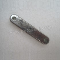 Subotech BG1525 Car Parts Front Arm Connection H15061404