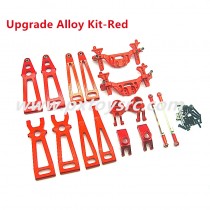 XinleHong 9125 aluminum alloy Kit-Red