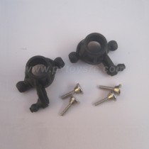 XinleHong Q901 Parts Front Streening Cup 30-SJ11