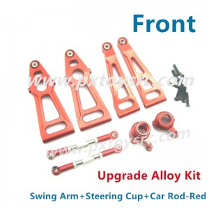 XinleHong Toys Upgrade Alloy Kit-Front Swing Arm+Steering Cup+Car Rod