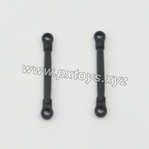 pxtoys 9202 Parts Upper Link PX9200-17