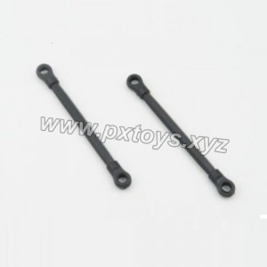 PXtoys 9202 1/12 Scale Car Parts Steering Link PX9200-19