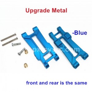 Subotech NO.BG1518 Upgrade Metal Swing Arm-Blue