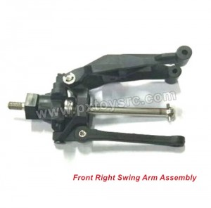 Subotech BG1521 Venturer Parts Front Right Swing Arm Assembly CJ0049