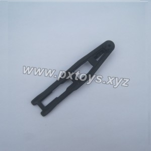 XinleHong Q903 Car Parts Battery Cover 30-SJ18