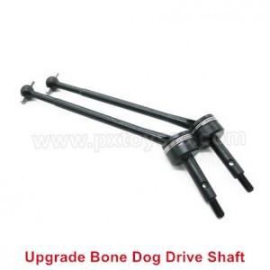 WLtoys 144001 Upgrade Bone Dog Drive Shaft 