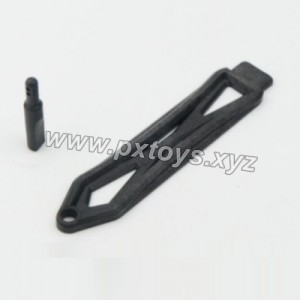 PXtoys 9200 Parts Battery Cover PX9200-24