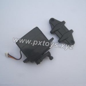 xinlehong 9125 parts 5 Wires Servo 25-ZJ04