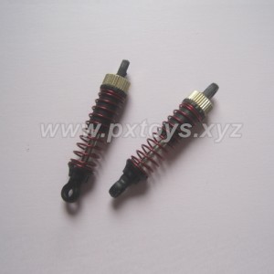 XinleHong 9145 Car Parts Shock Absorbers 45-ZJ04