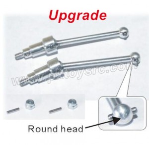 HBX 2078C Truck Upgrade Parts-Metal Front Drive Shaft 24608