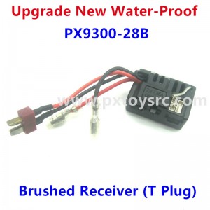 PXtoys 9300E Upgrade New Water-Proof Brushed Receiver PX9300-28B (T Plug)