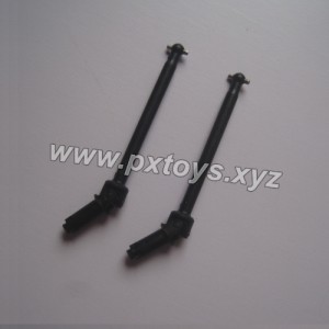 xinlehong 9138 parts Front Drive Shaft Set 30-WJ01 (Plastic)
