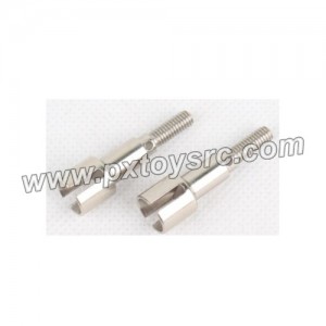 GPToys S920 Judge Parts Transmission Cup WJ04