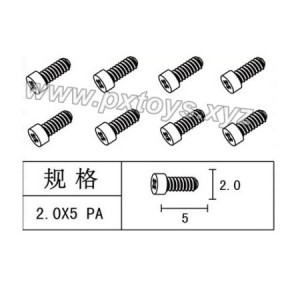 Feiyue FY15 Polar Storm parts 2.0×5 PB Screw