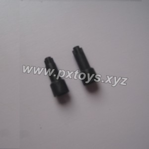 XinleHong Toys 9130 parts Transmission Cup Plastic 30-WJ03