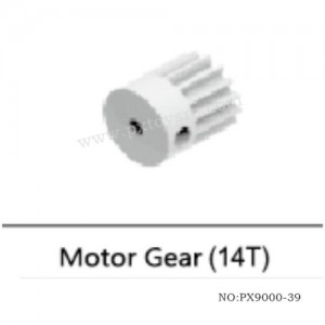 ENOZE 9000e 9002e Spare Parts 14T Motor Gear PX9000-39