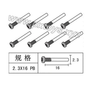 Feiyue FY15 Polar Storm parts 2.3×16 PB Screw