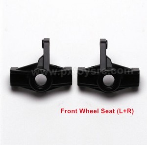 wltoys 144001 rc car parts Front Wheel Seat (L+R) 1251