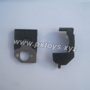 HBX 18859e RC Car Parts Motor Guard 18102