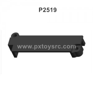 REMO 1635 Smax Parts Servo Cover P2519
