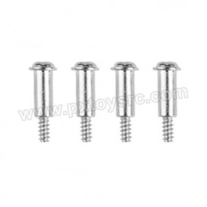 XinleHong Toys 9145 Screw