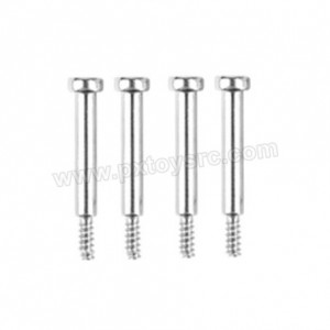 XinleHong Toys 9145 Screw