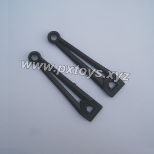 XinleHong Toys 9125 parts Front Upper Arm 25-SJ06 (Left+Right)